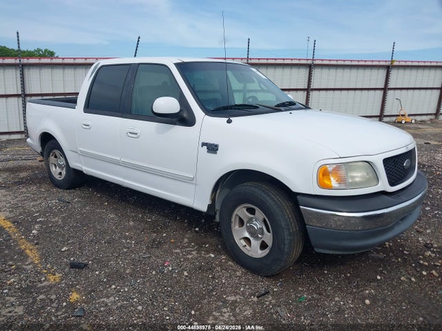 Salvage Ford F-150 Image