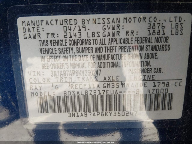 Nissan Sentra S