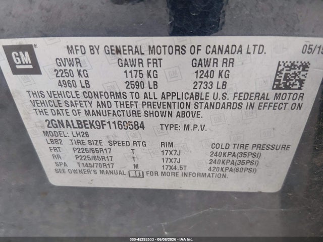 Chevrolet Equinox 1lt