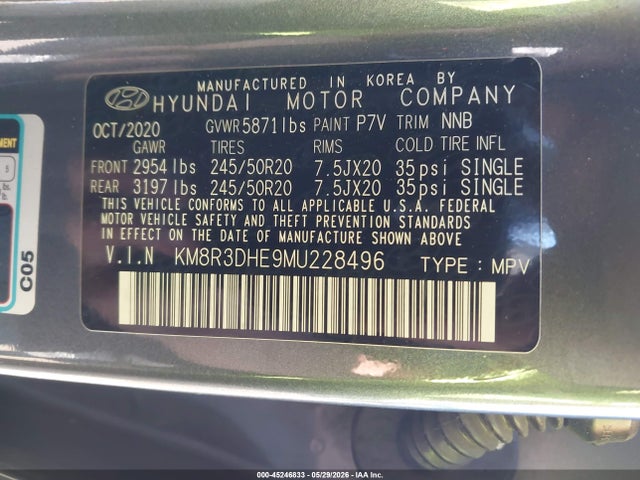 Hyundai PALISADE Sel