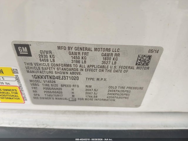 GMC Acadia Denali
