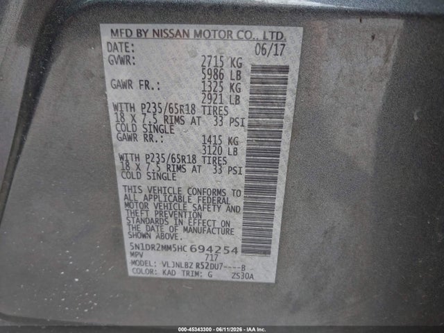 Nissan Pathfinder S