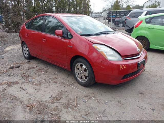 Salvage Toyota Prius Image