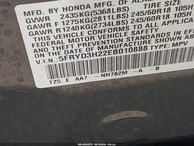 Acura MDX