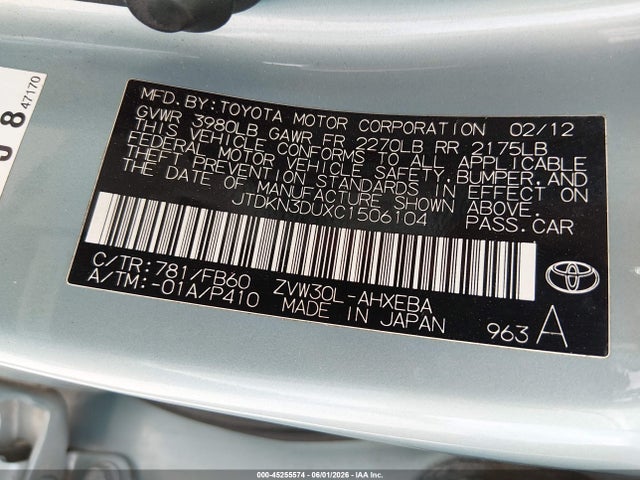 Toyota Prius Three