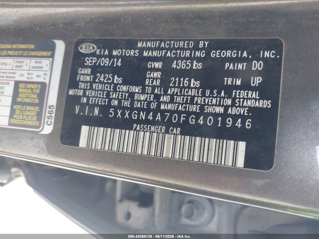 Kia Optima Ex