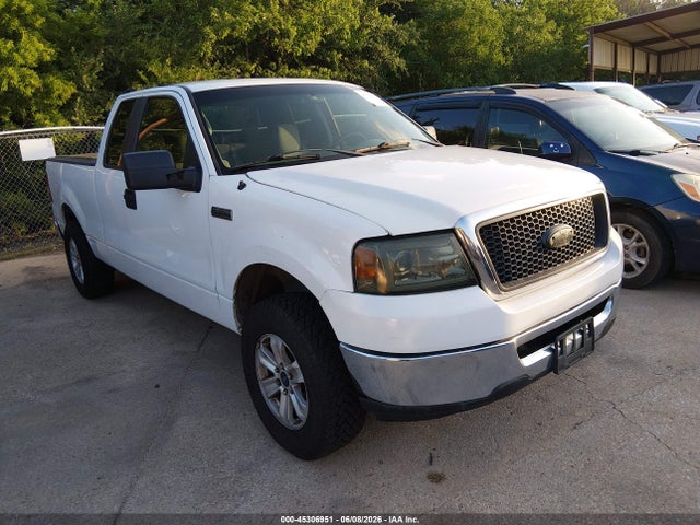 Salvage Ford F-150 Image