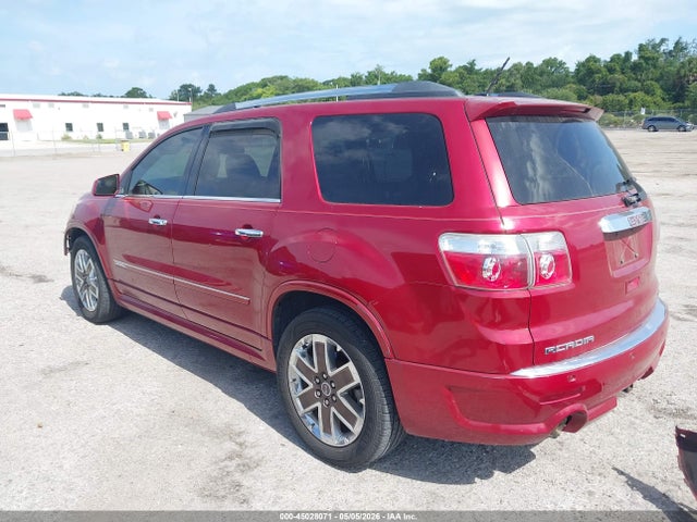 GMC Acadia Denali