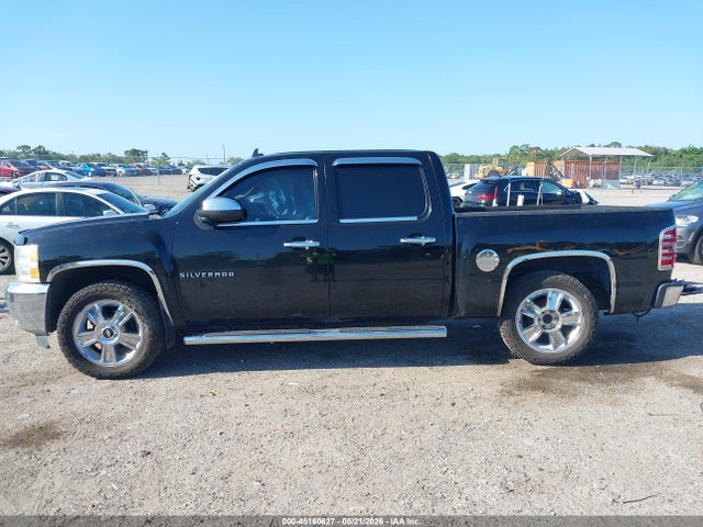 Chevrolet Silverado 1500 Lt