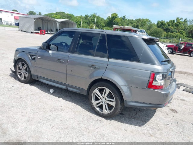 Land Rover Range Rover Sport Hse