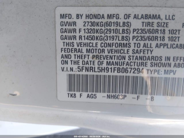 Honda Odyssey