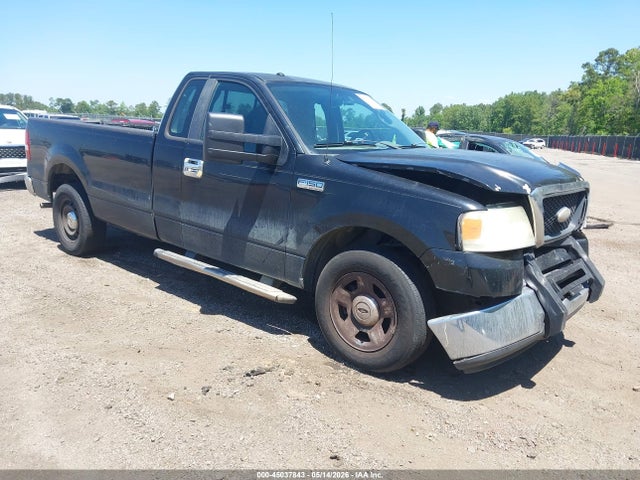 Salvage Ford F-150 Image