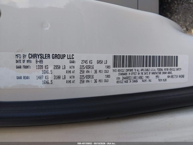 Chrysler Town & Country Touring