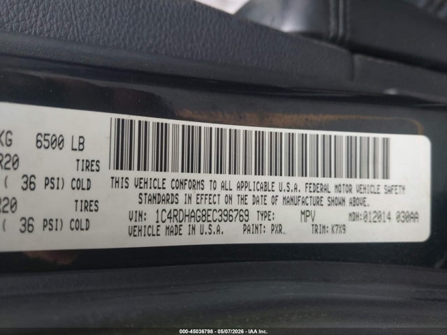 Dodge Durango Sxt