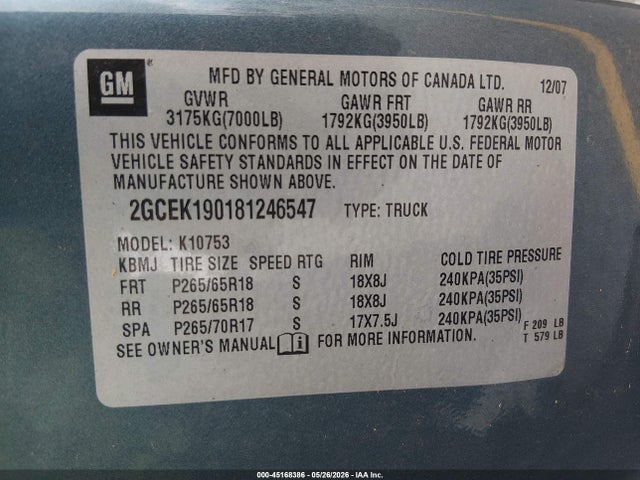 Chevrolet Silverado 1500 Lt1