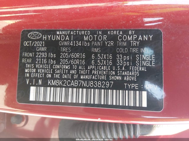 Hyundai KONA Se