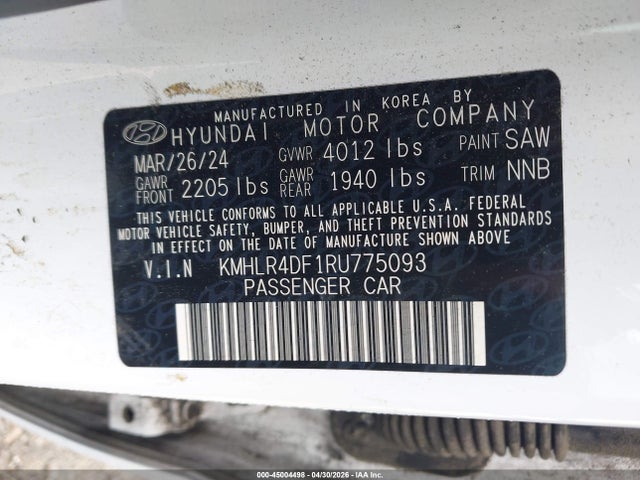 Hyundai ELANTRA N Line