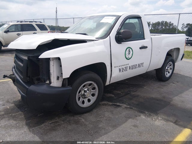Chevrolet Silverado 1500 Work Truck