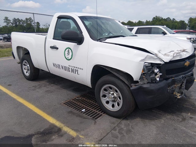 Salvage Chevrolet Silverado 1500 Image