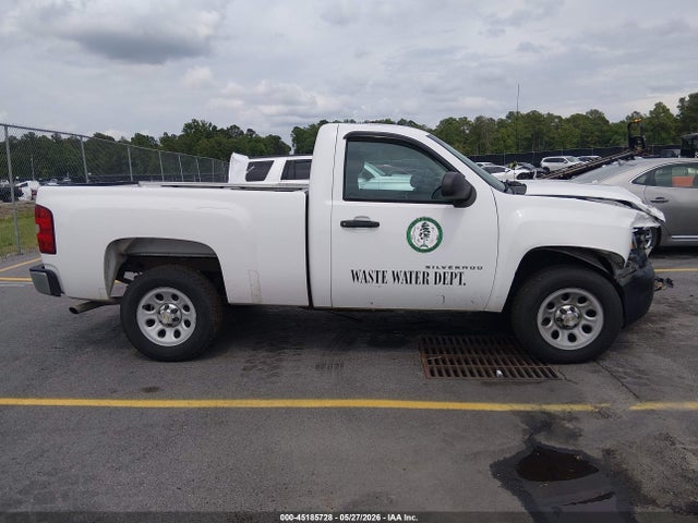 Chevrolet Silverado 1500 Work Truck