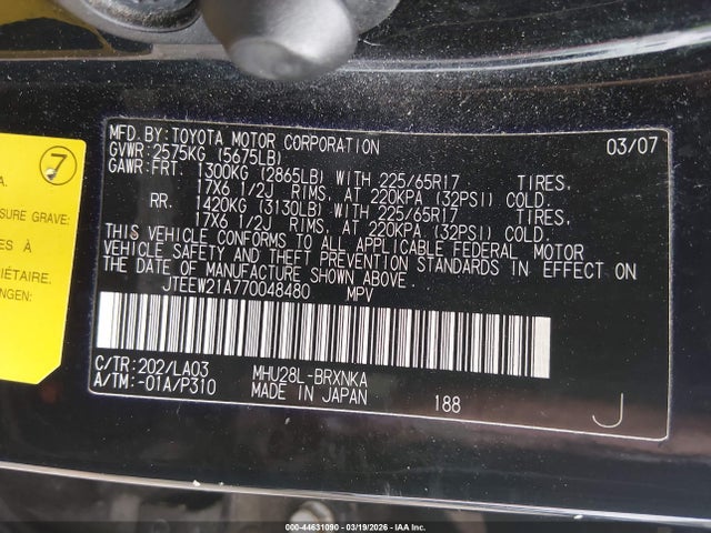 Toyota Highlander Limited V6