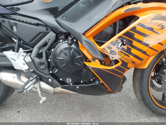 Kawasaki Ex650 P