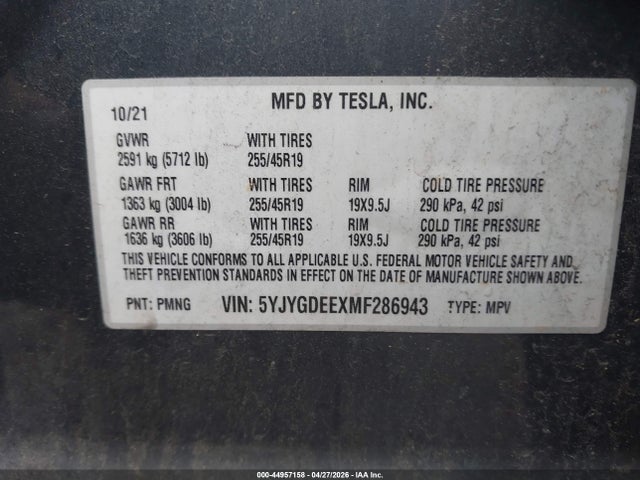 Tesla Model Y Long Range Dual Motor All-wheel Drive
