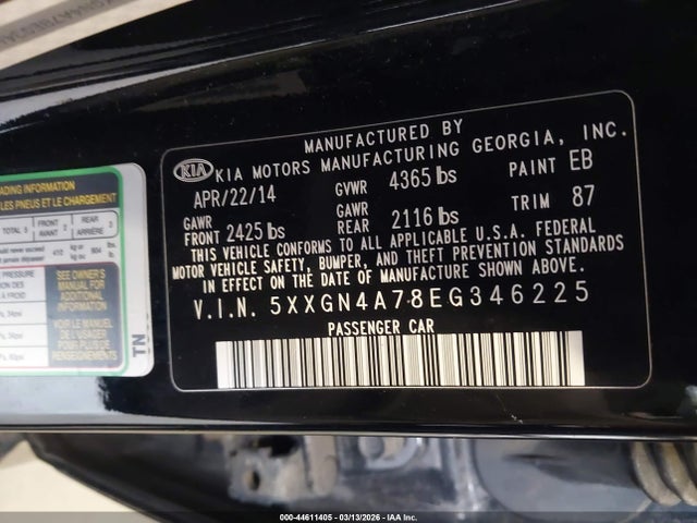 Kia Optima Ex