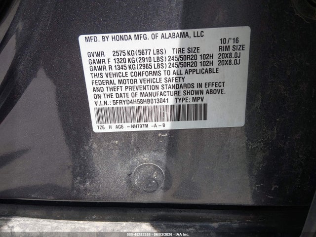 Acura MDX Technology Package