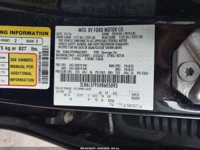 Lincoln MKZ Reserve