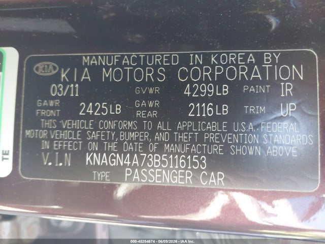 Kia Optima Ex
