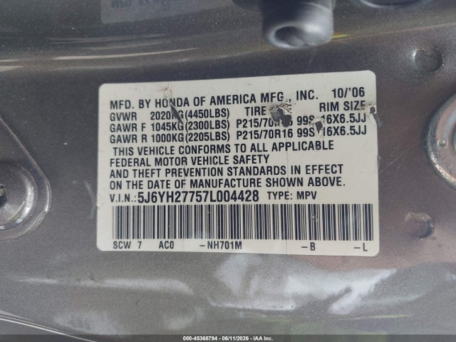 Honda Element Ex
