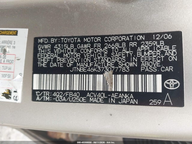 Toyota Camry Le