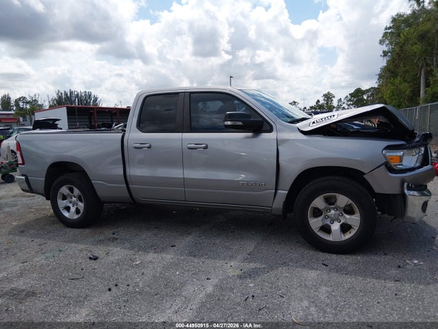 Ram 1500 Big Horn  4x2 6'4 Box