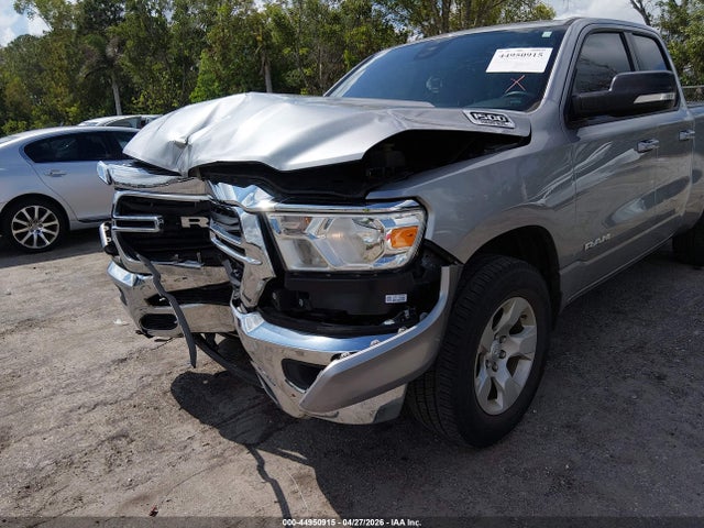 Ram 1500 Big Horn  4x2 6'4 Box