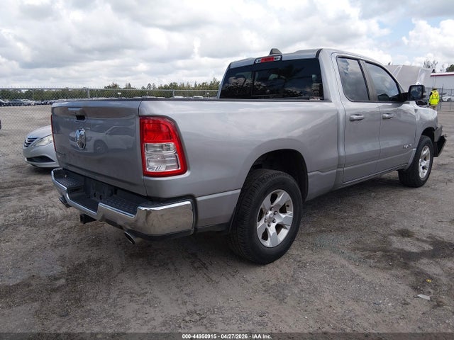 Ram 1500 Big Horn  4x2 6'4 Box