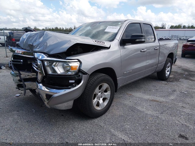 Ram 1500 Big Horn  4x2 6'4 Box