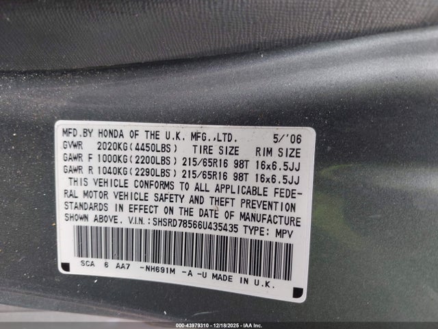 Honda CR-V Lx