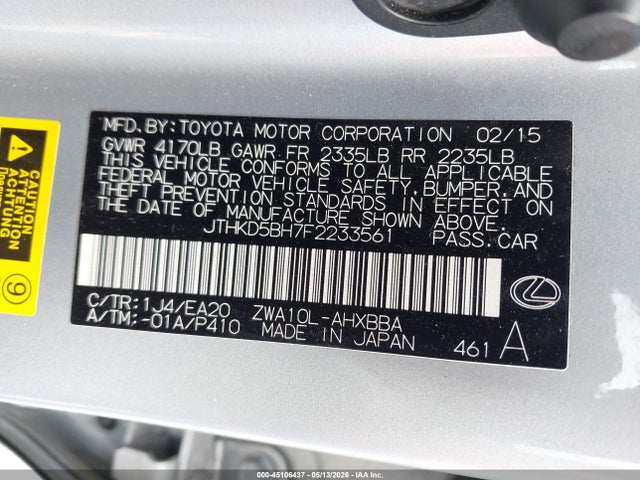 Lexus Ct
