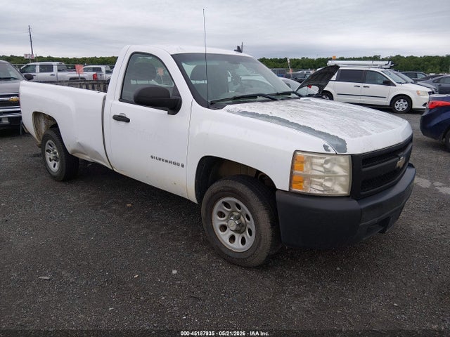Salvage Chevrolet Silverado 1500 Image