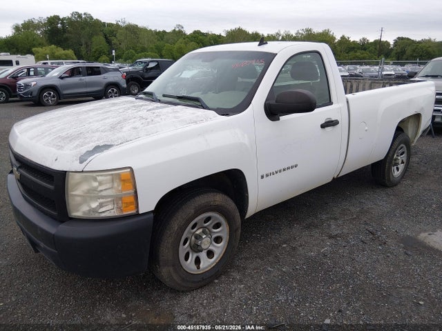 Chevrolet Silverado 1500 Work Truck