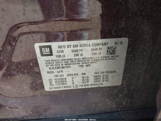 Buick Encore Essence