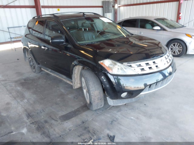 Salvage Nissan Murano Image