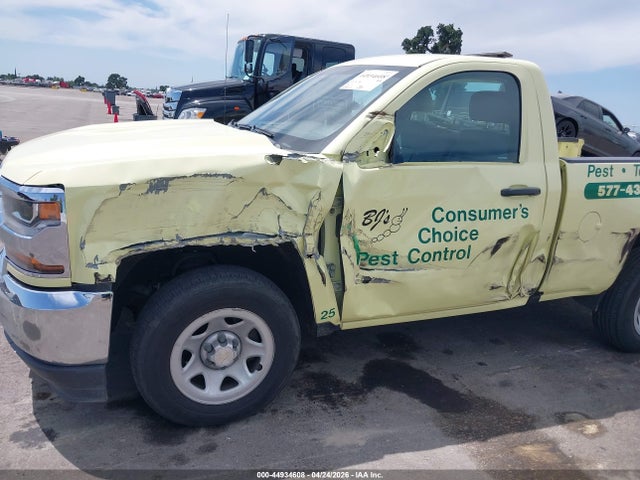 Chevrolet Silverado 1500 Wt