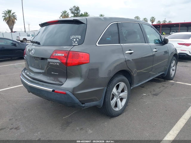 Acura MDX