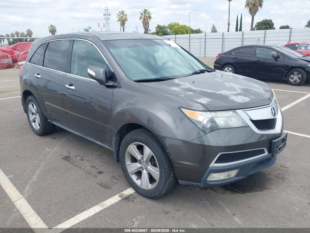 Salvage Acura MDX Image