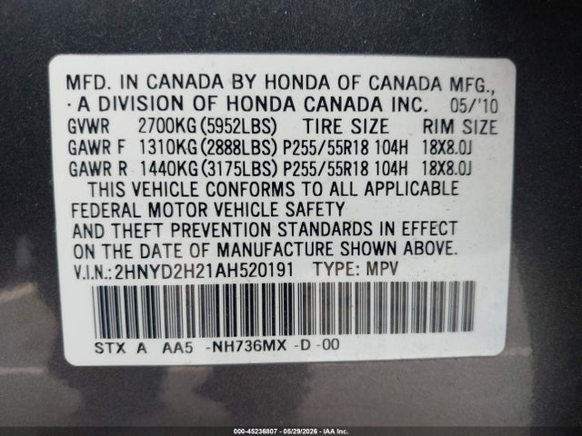 Acura MDX