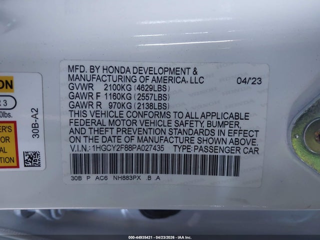 Honda Accord Touring