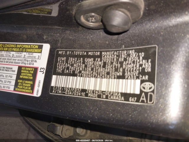 Toyota Corolla S