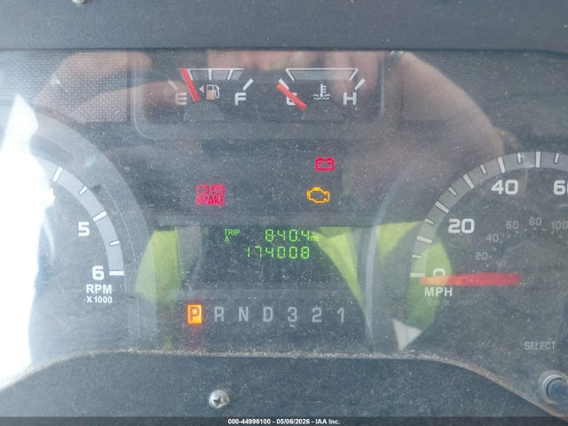 Ford E-450